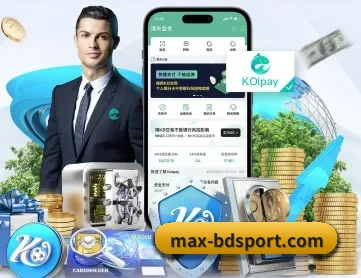 半岛体育 APP